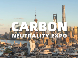 V čele cesty k zelenější budoucnosti: Shanghai Electric představuje na výstavě Carbon Neutrality Expo pokročilá řešení pro obnovitelné zdroje energie