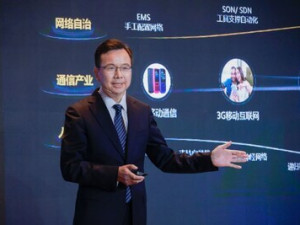 Yang Chaobin ze společnosti Huawei: AI pro sítě zvyšuje produktivitu