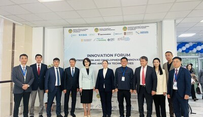 Nová éra zdravotní péče v Kazachstánu: Laboratoř Astana Genetic Center nabídne nejmodernější genetické testování