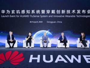 Společnost Huawei představuje zcela nový systém HUAWEI TruSense, který bude základem nadcházejících nositelných zařízení