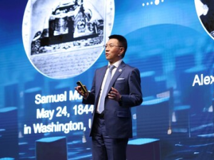 Společnost Huawei přichází s návrhem strategie FOUR NEW, která by měla pomoci operátorům dosáhnout úspěchu v éře digitálních technologií a digitální inteligence