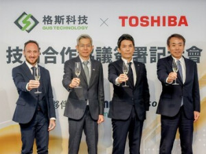 Společnost GUS Technology a Toshiba podepsaly dohodu o nové generaci lithium-iontových baterií z oxidu niobu a titanu (NTO)