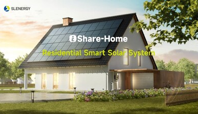  Inteligentní solární systém pro domácnosti iShare-Home Residential Smart Solar System: Komplexní řešení pro vaši domácnost, založené na principu "vše v jednom"