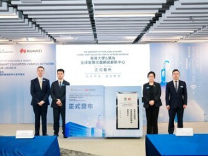 Huawei a Hongkongská univerzita budují chytrý kampus nové generace, který urychluje digitální transformaci vzdělávání